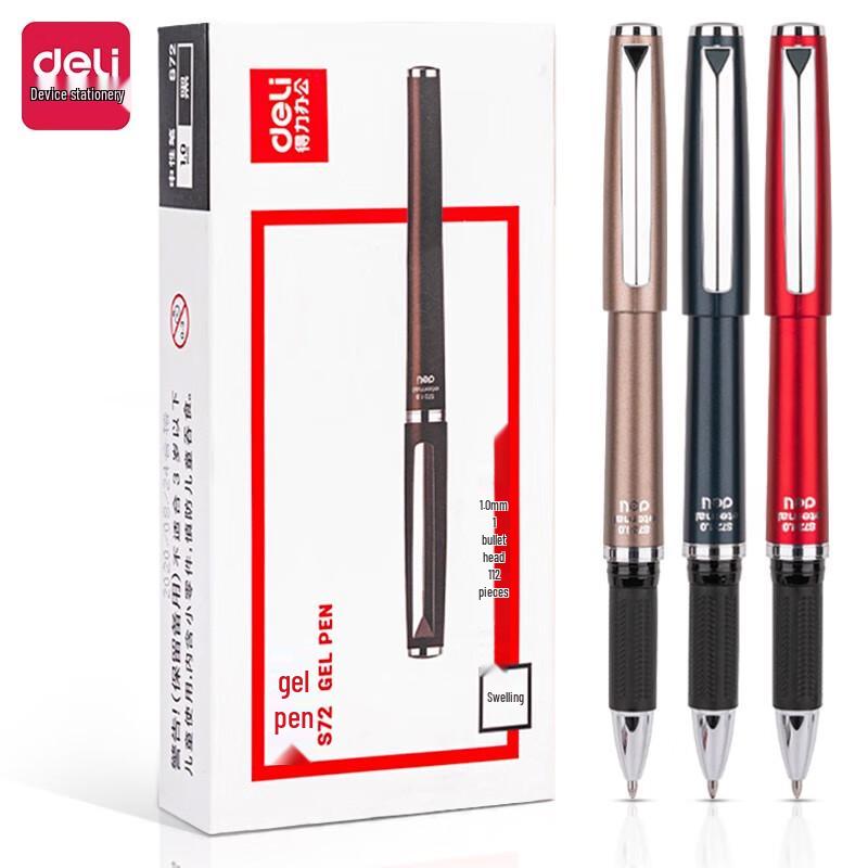 Deli S72 1.0mm Quick-Drying Metal Gel Pen (12-Pack)