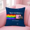 Наволочка для подушки Nyan Cat, для дома и автомобиля, многоцелевая, двусторонняя, мягкая и прочная, для повседневного использования