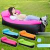 Надувное ленивое кресло-диван: Портативная складная надувная кровать-матрас для использования на улице или в помещении