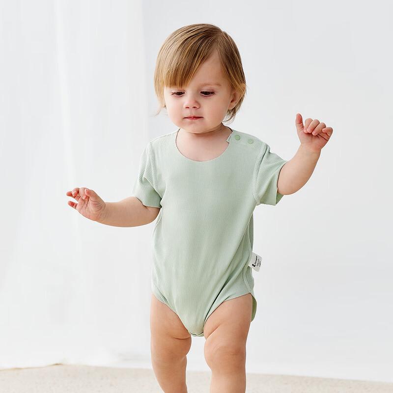 TONGTAI Baby Modal Short Sleeve Bodysuit