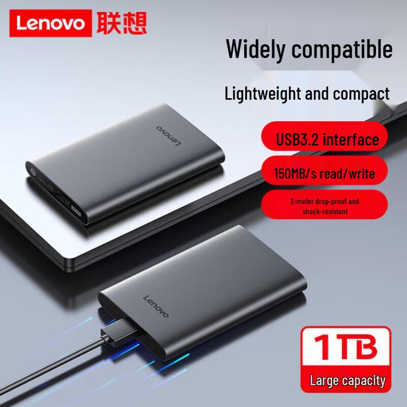 Lenovo USB 3.2 Gen1 2.5-inch External Hard Drive