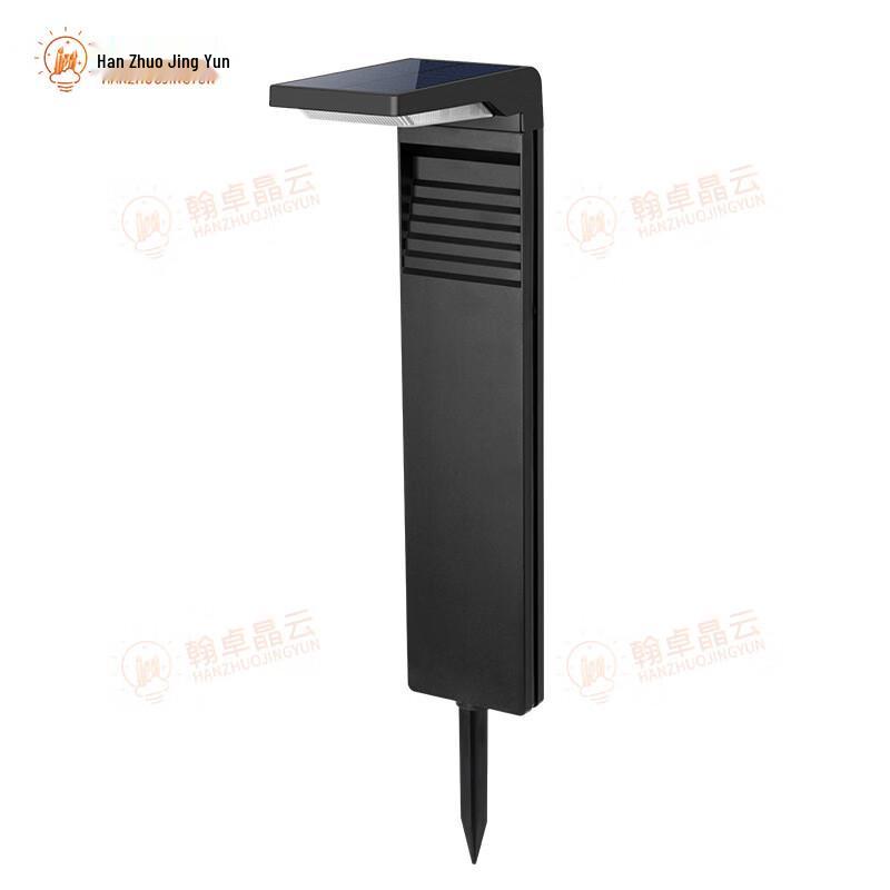 Hanzhuo Jingyun Solar Garden Path Light