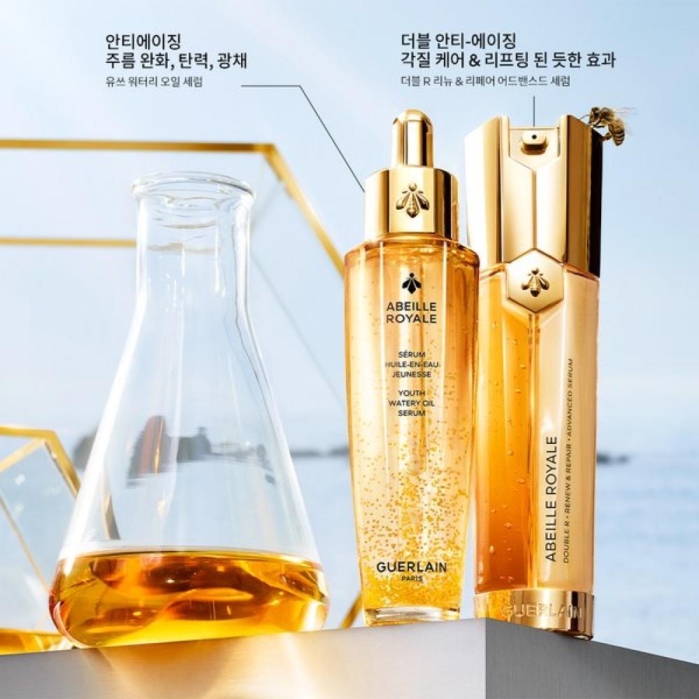 Guerlain Abeille Royale Youth Водяное Масло-Сыворотка 30 мл