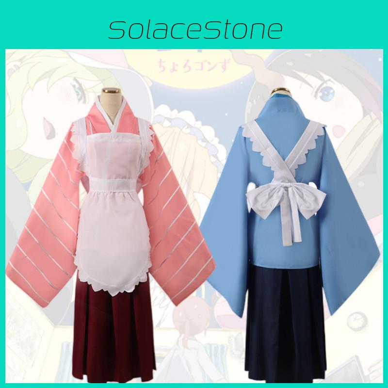 Косплей-костюм горничной Дракона Коноэ Тору Женские костюмы горничной