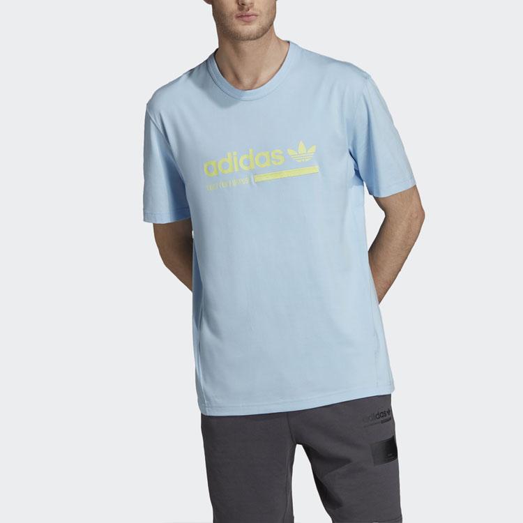 Adidas Originals T Shirt Men's Blue DV1929