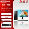 Lenovo ECI-T530 Промышленный настольный ПК для коммерческого использования (Китайская версия)