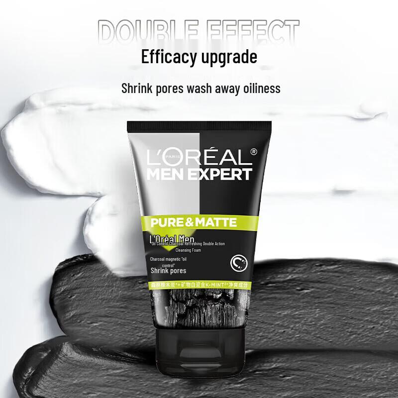 L'Oreal Men Expert Угольное очищающее средство для лица контроль жирности