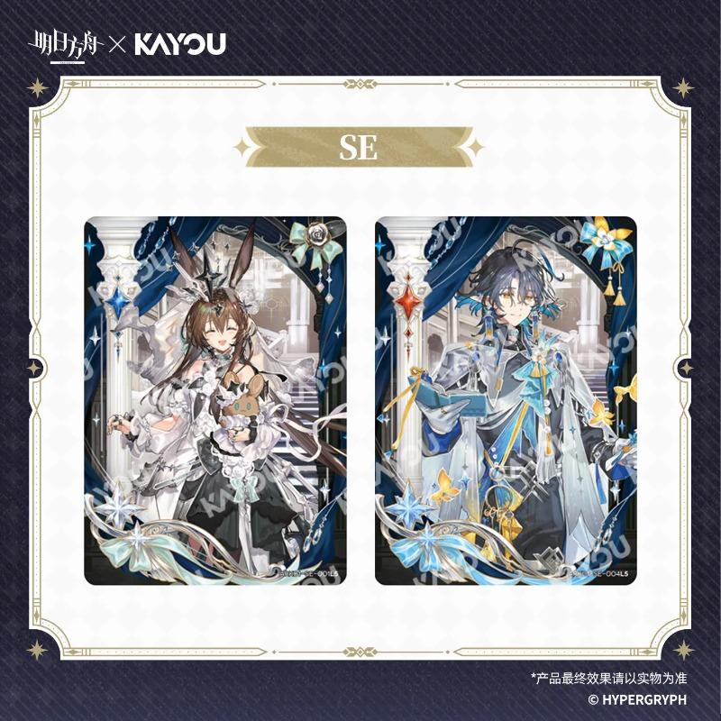 New Genuine Ark of Tomorrow Streamer Painting Ceremony Collection Card Boutique Collection Card Game Boy Girl Toy Gifts
