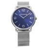 Watch ELLIOT Stainless Steel Mineral Glass Quartz Daily Waterproof 14602652 Silver [Coach] Men's [Item]