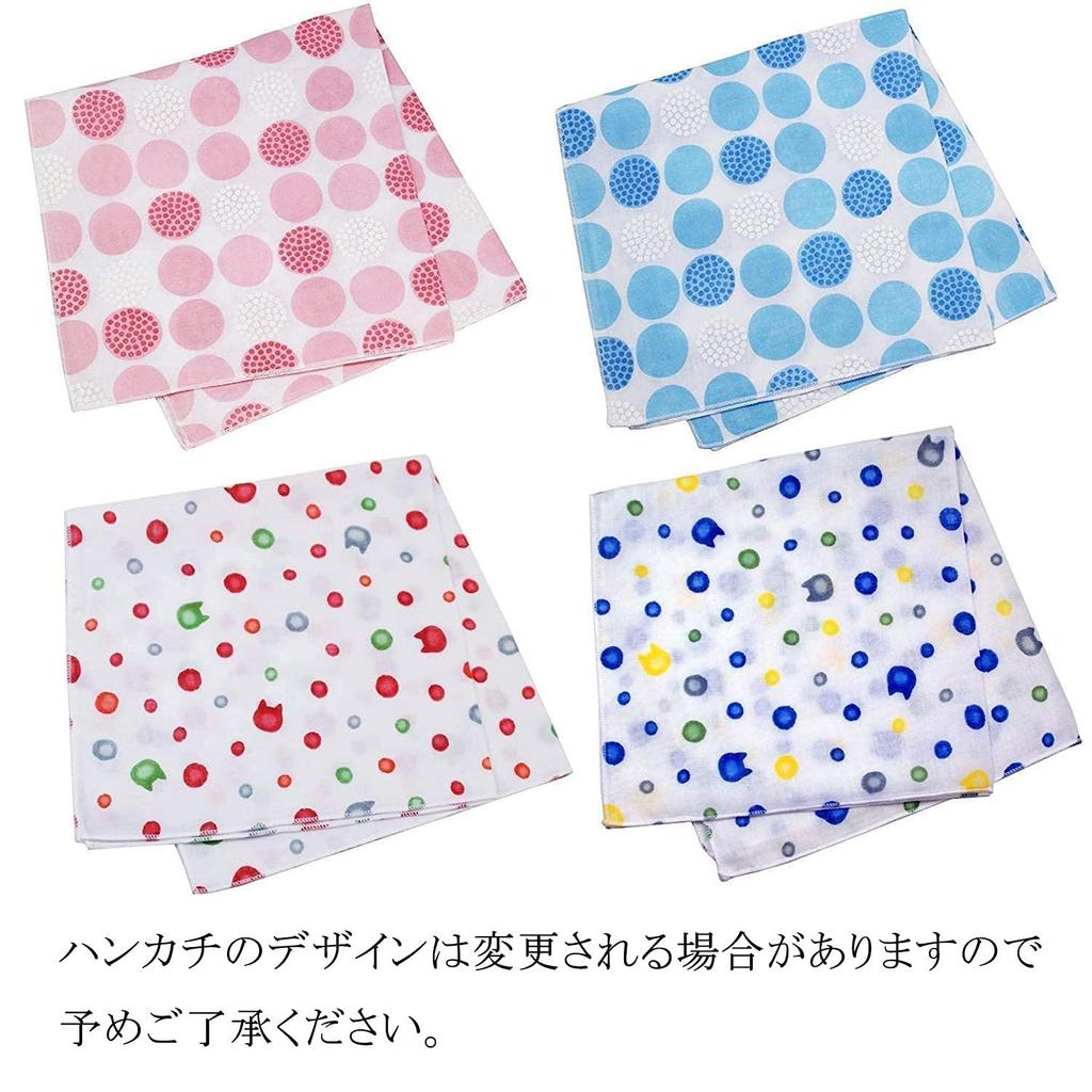 Stylish Business Fan Set with Fan Bag and Ange [Osaka Choseido] Women's Handkerchief, (Light Pink)