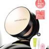 Essential Skin Nuder Кушон (Пополнение включено) (Бесплатный подарок: Капсула Vita Sun 5 мл + Крем Wave 5 мл + Пуховка Skinny Tab)