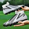 High-top football shoes, boys and girls, students, youth, spikes, F sports shoes, artificial grass competition training shoes