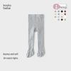 Kaolabibi Ribbed Cotton Baby Tights