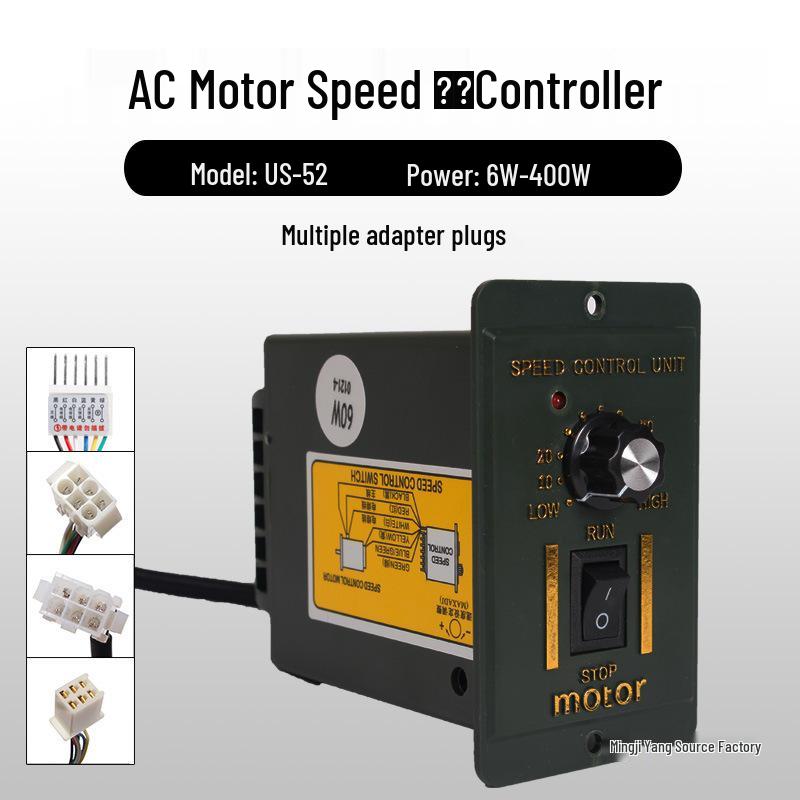 Регулятор скорости AC-двигателя US-52, Редуктор скорости 220 В, Совместим с двигателями 25 Вт/40 Вт/60 Вт/90 Вт/120 Вт/250 Вт.