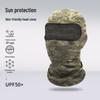 Дышащая летняя маска для лица: Солнцезащитная балаклава для езды на велосипеде, скалолазания, мотоцикла и активного отдыха