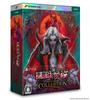 PS4 Castlevania Anniversary Collection Deluxe Edition