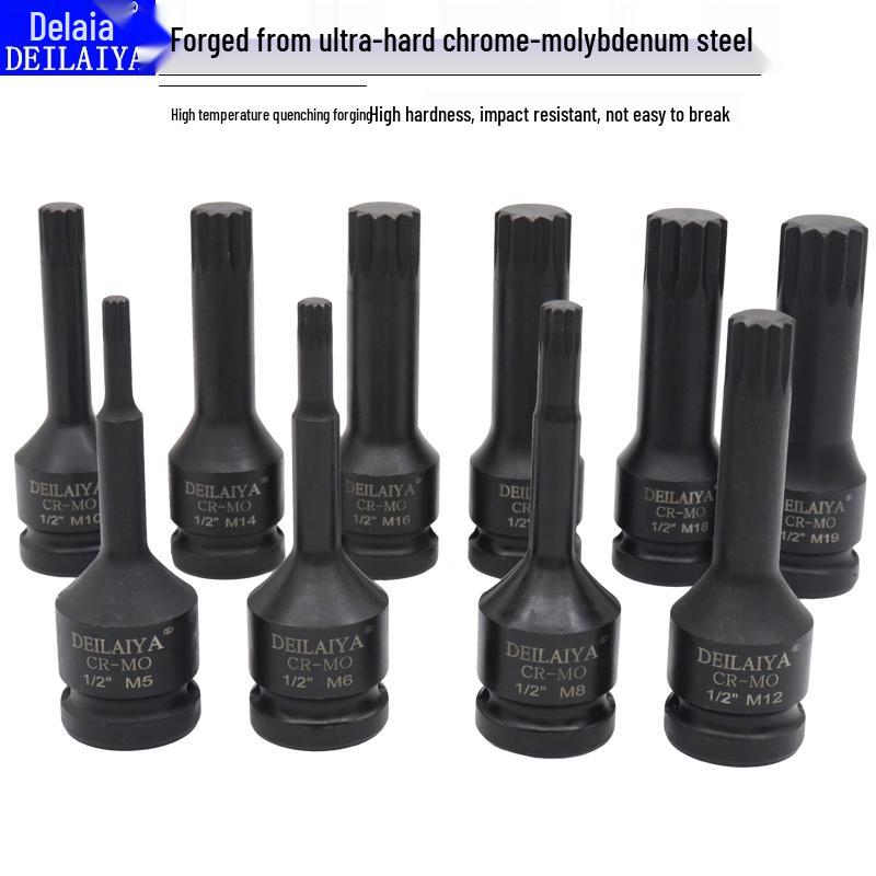 1/2 Air Impact Wrench with Integrated Plum Blossom Bit & Pneumatic Screwdriver Socket Set