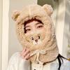 Women's Cute Bear Plush Winter Headband Scarf Mask - Windproof, Warm, Cycling Accessory