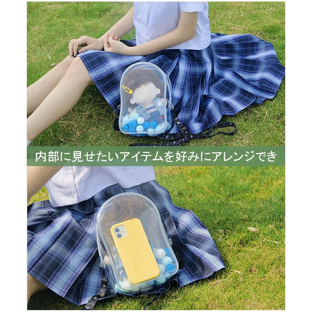 YUYAKESHI Bag for 20cm Plush Fully Bag with Shoulder Doll Plush Clear Cell Phone Ita-Bag Toys, Transparent, Show-Off Strap, Storage, Pouch, PVC,