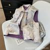 2025 Retro Stand-up Collar Buckle Jacquard Embroidered Vest Cardigan Women's Vest
