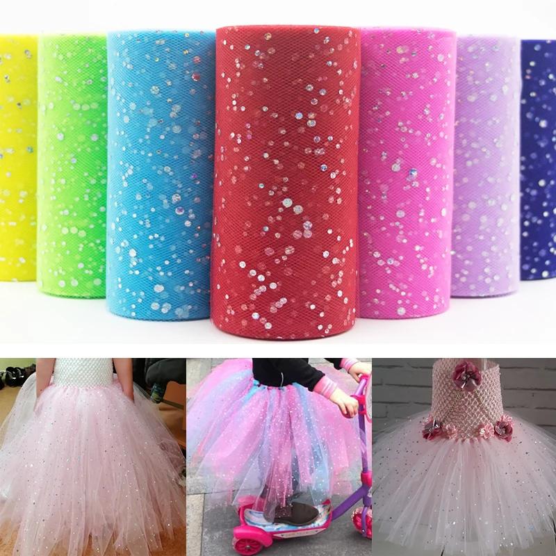 25 Yards 15cm Glitter Sequin Tulle Roll Fabric Wedding Decoration Organza Laser DIY Crafts Birthday Party Supplies