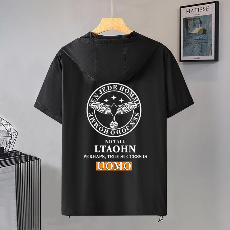 Футболка большого размера Ice Silk, мужская, с короткими рукавами, летняя, быстросохнущая, с капюшоном, тонкая футболка большого размера для мужчин