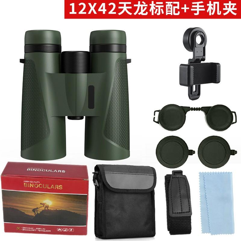 12x42 Binoculars Birdwatching Hiking Camping Astronomy Outdoor Use Clear HD Straight Tube Design