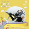 Kids Safety Helmet 3C Certified Electric Bike Scooter Riding Half Boys Girls 3-12 Years Old