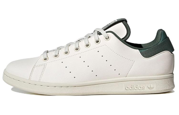 Stan Smith Parley x Stan Smith Adidas Originals 'White Green Oxide' GW2044