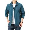Men's Summer Stand-up Collar Loose Fit Casual Outdoor Windbreaker - Breathable, Hoodless Skin Coat