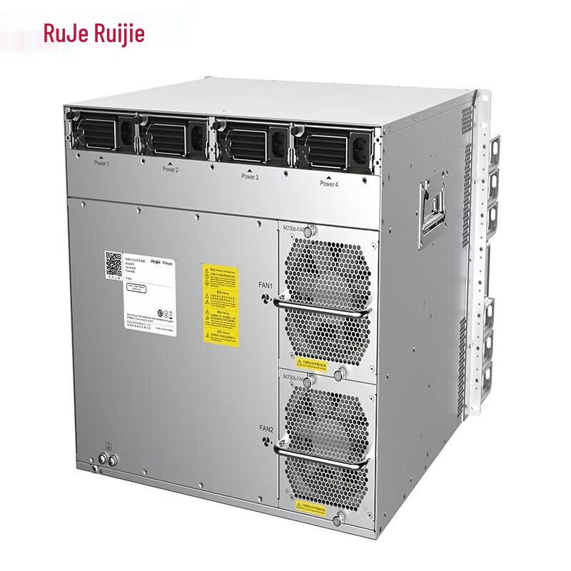 Ruijie RG-NBS7006 Modular Core Switch