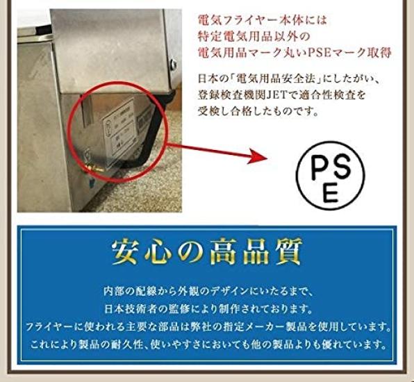 Electric Fryer 4L Two Tank Type Mini Fryer Tabletop Fryer Kitchen Equipment Fryer Mini Fryer Fried Food Cooking Utensil Home Use Commercial Use