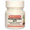 Shukramatrika Bati 40 Tablets Ayurvedic Supplement for Energy, Vitality & General Wellness