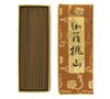 Nippon Kodo Kara Momoyama розовая начинка 548