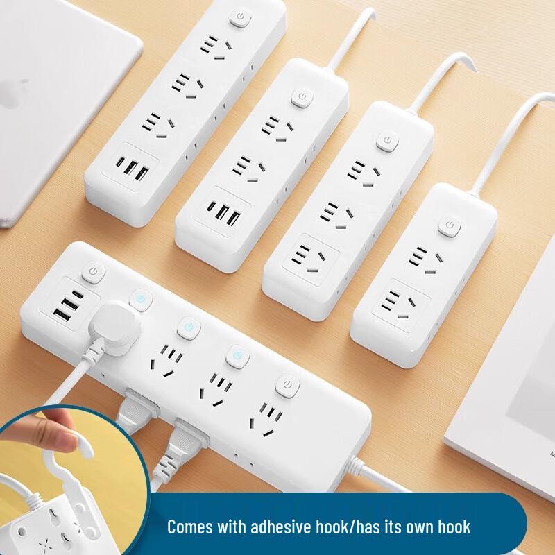 Multi-Port Power Strip with Extension Cord