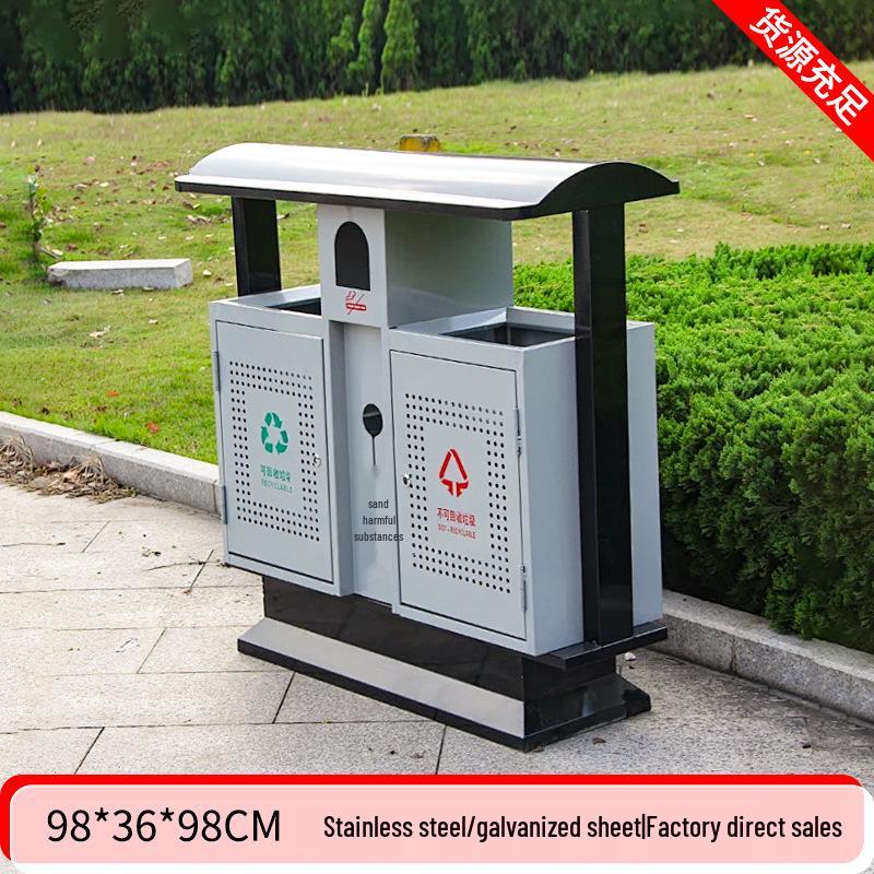 High-End Stainless Steel Outdoor Trash Can for Villas and Communities