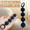 Anal Beads Anal Beads Anal Beads Anal Plug Silicone Diameter 4 Consecutive Peas Bud Anal Pearl Anal Plug Development Beginner Anal with Ring Beginner