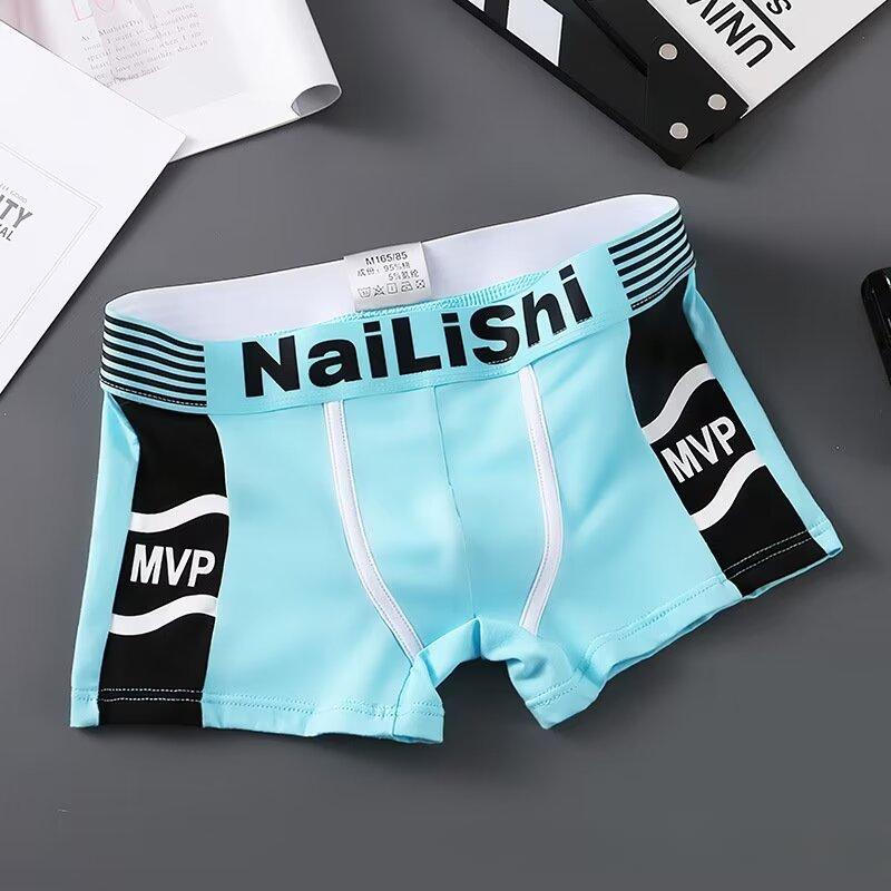 Забавное новое мужское нижнее белье, шорты для взрослых, джинсовые джинсы с принтом, хлопковое эластичное нижнее белье
