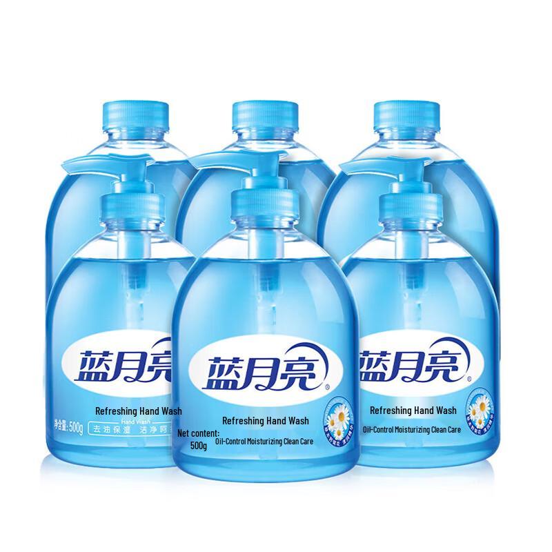 Blue Moon Refreshing Hand Soap, Wild Chrysanthemum Scent