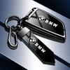 Alloy Car Key Case Cover Shell for BMW X1 X3 X5 X6 X7 1 3 5 6 7 Series G20 G30 G11 F15 F16 G01 G02 F48 Accessories Car stickers ysdn68 lcnd9