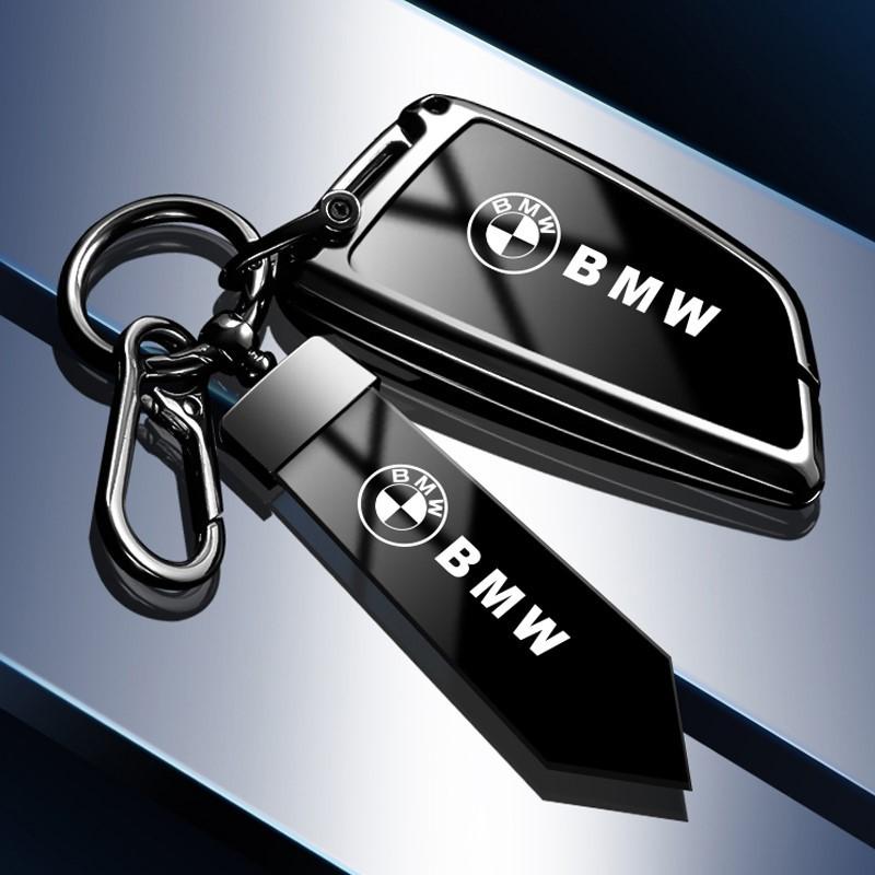 Alloy Car Key Case Cover Shell for BMW X1 X3 X5 X6 X7 1 3 5 6 7 Series G20 G30 G11 F15 F16 G01 G02 F48 Accessories Car stickers ysdn68 lcnd9