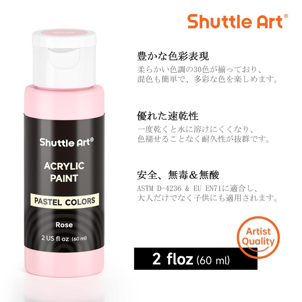 Акриловая пастельная краска Shuttle Art 30, в комплект входит 10 мягких банок с краской, раскрашивание художественных красок, краски, набор, 60 мл, кисти, симпатичные,