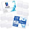 Acrylic Honpo Card Pop Price Card Business Card Name Tabletop Price Tag Holder Business Card Stand, Stand, Holder, Size, Plate, (60 Pieces, V-shaped