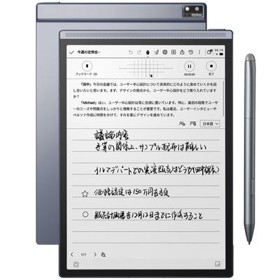 Планшет iFLYTEK AINOTE Air 2 с ChatGPT Голосовой Текстовый Многоязычный Блокнот для Записи Рукописным Вводом и для Обучения 8,2-дюймовый E-Ink Поддержка, Транскрипция,