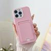 Чехол для телефона 2 в 1, цвет конфеты, для iPhone 16e 16 Pro Max 15 14 Plus 13 12 11 с держателем для карт, защитная крышка