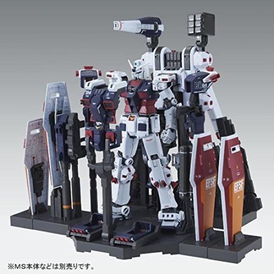 Премиальная вешалка Bandai Armor Hanger для полного набора брони Gundam Plastic Ver.Ka