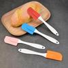 ZISIZ Silicone Baking Scraper Spatula