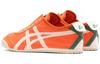 Onitsuka Tiger Mexico 66 Slip On 'Cream Vermilion Tomato' 1183B603-800