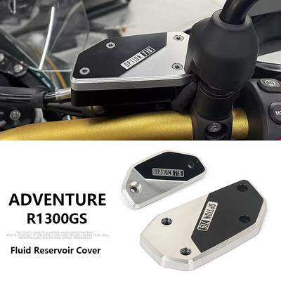 Для BMW R1300GS R1300 GS R 1300GS ADVENTURE 2023 2024 2025 Мотоцикл Крышка крышки бачка тормозной жидкости сцепления переднего тормоза GS1300 ADV
