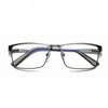 Metal Presbyopia Glasses Men Square Large Frame Reading Spring Blue Light Blocking Eye Protection Eyeglasses +0.75+1+1.25+1.75+2